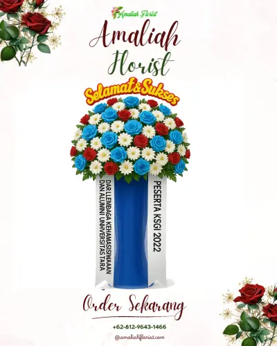 Standing Flower di Gembor